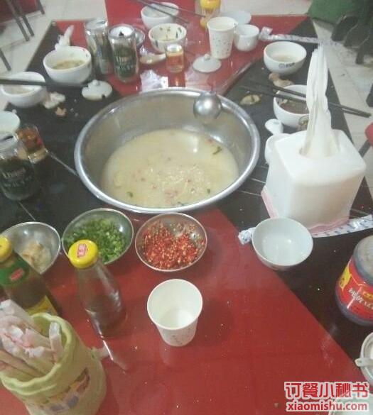 同心眉山第一烤