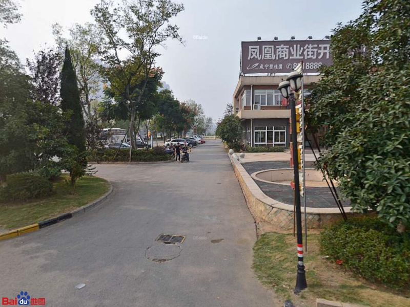 碧桂园游泳池