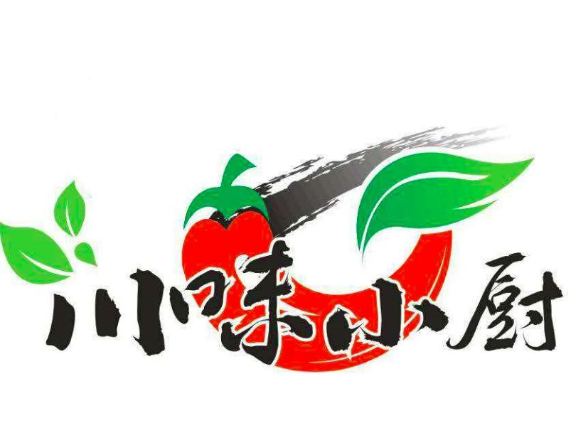 川菜小厨(白石坡大道店)