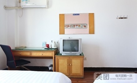 共霄大厦