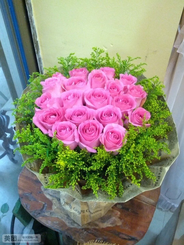 醉花间(城北店)