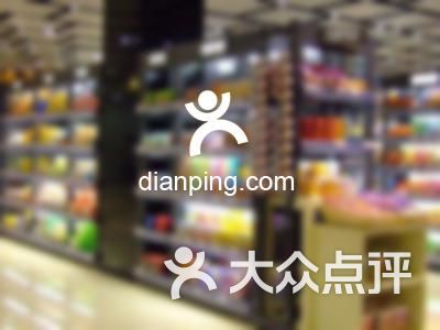 爱尚便利店(文化北路店)