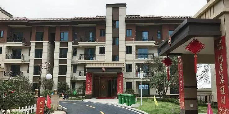 桂阳碧桂园