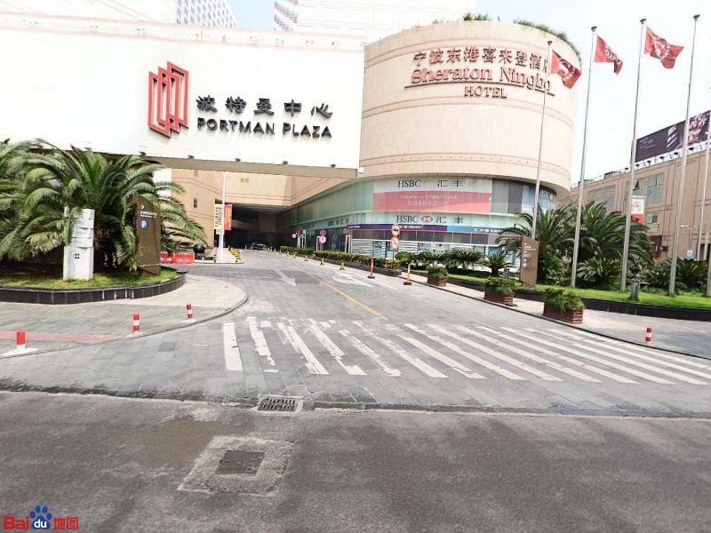 宁波动港喜来登酒店-室内游泳池