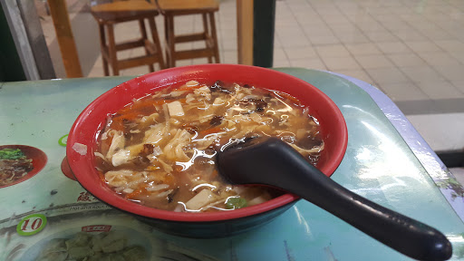 汪家大水饺