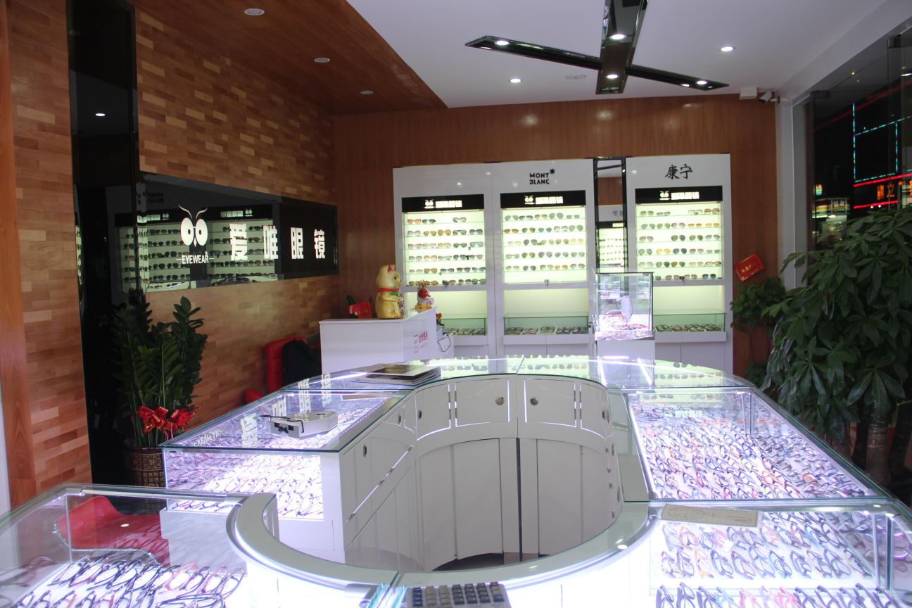 爱唯眼镜(五联店)