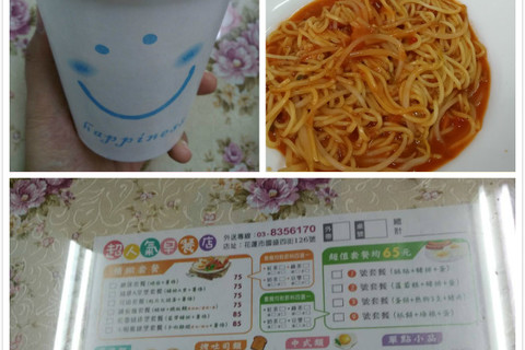 超人气早餐店