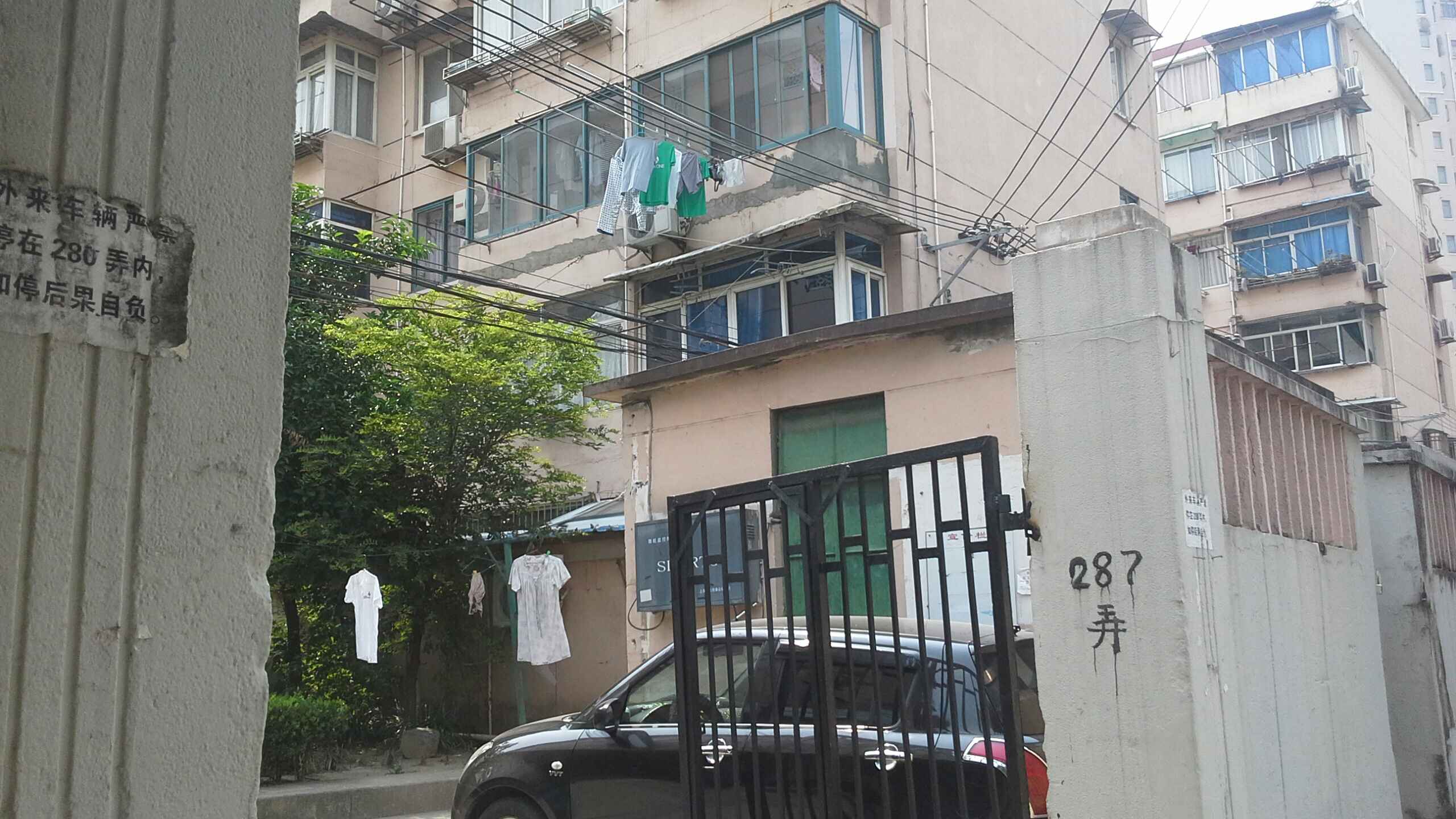 怀德路287弄小区