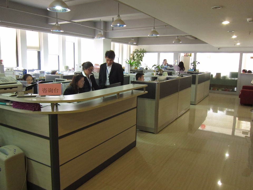 云南中咨海外咨询有限公司