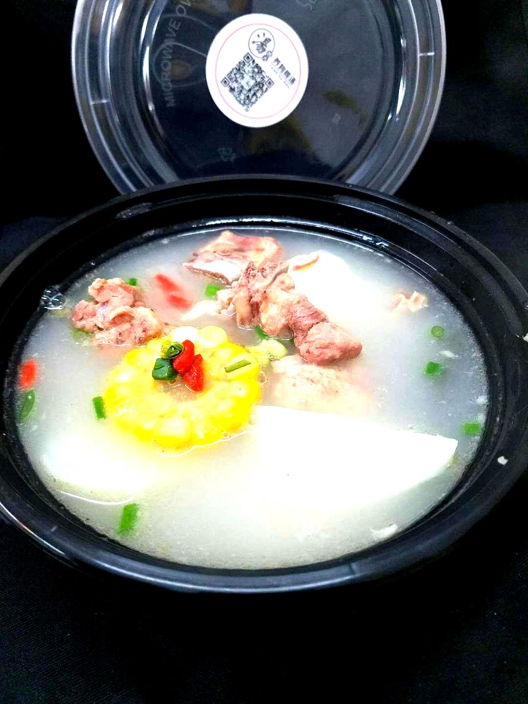 汤人(遂州商场店)