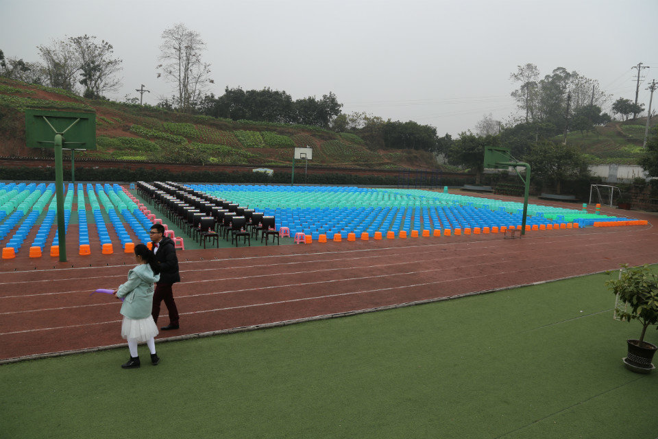 重庆市梁平区城西小学