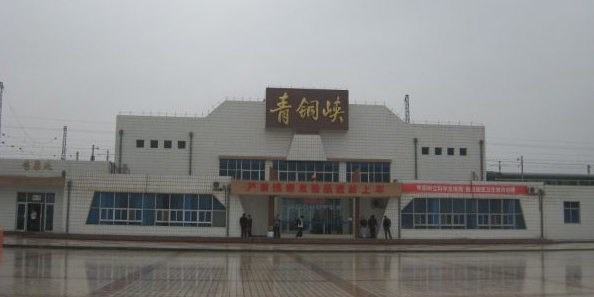 吴忠市青铜峡市艾山街