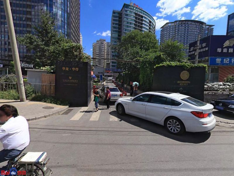 地址(位置,怎么去,怎么走):  北三环中路甲29号院-2华尊大厦b座503