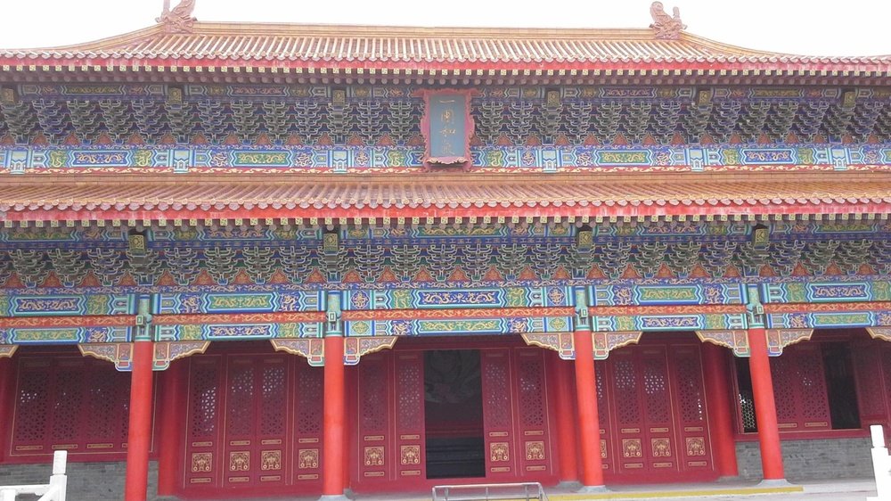 三仙山蓬莱仙岛和气大殿