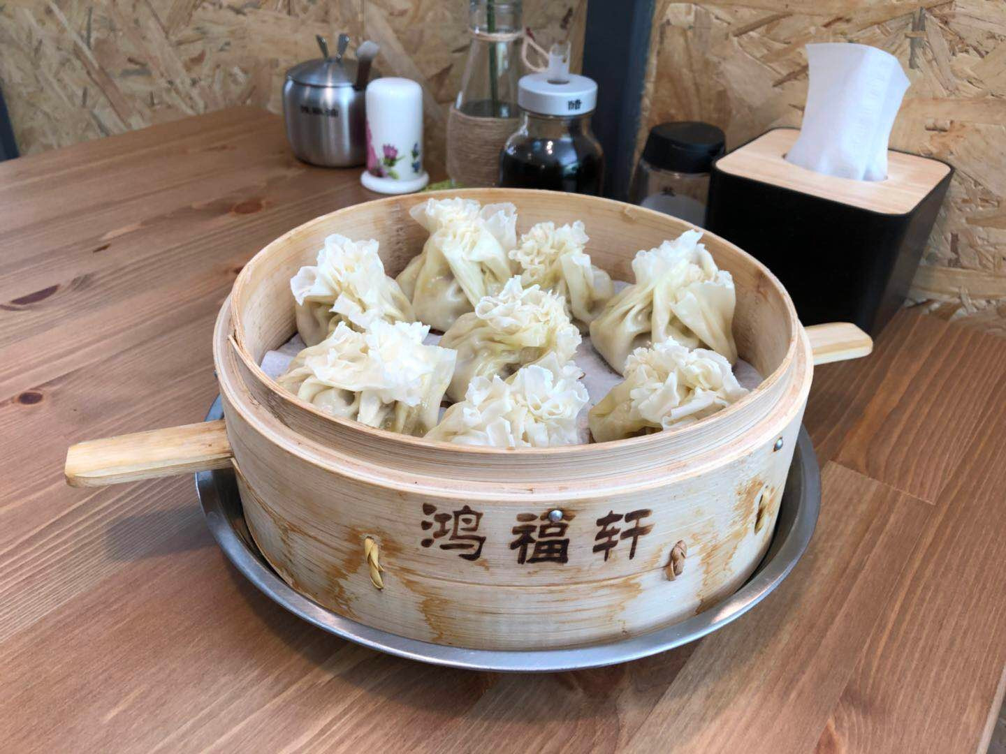 鸿芙轩烧麦(如意南路店)