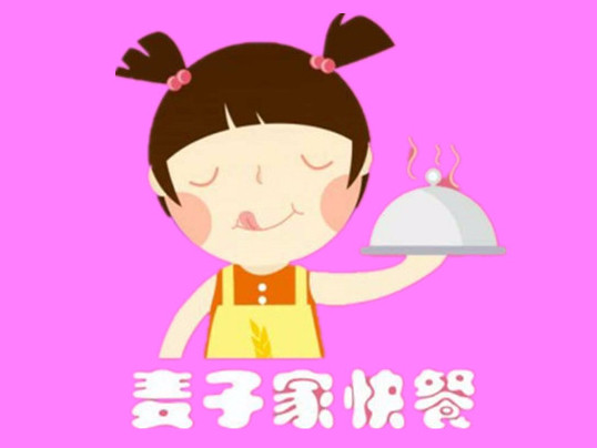 豫麦子家海鲜外卖(塔东路店)