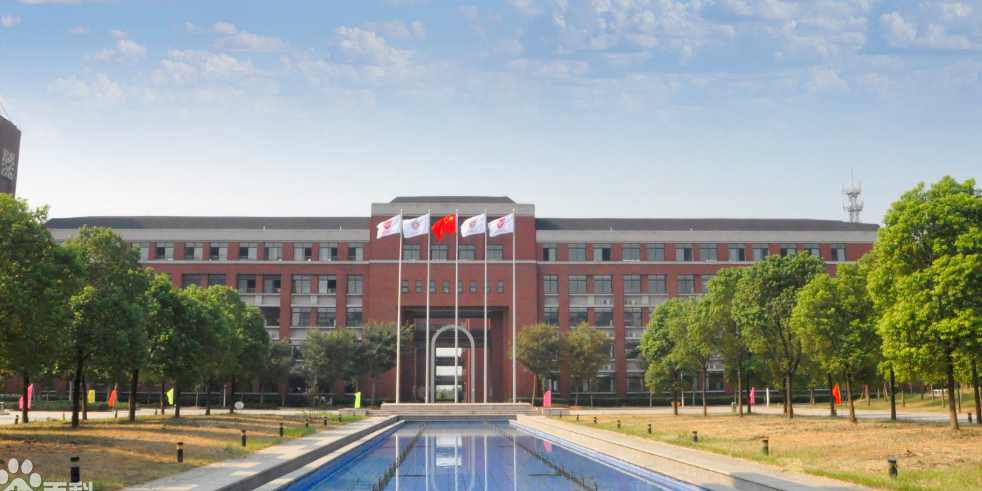 华东师范大学芜湖外国语学校