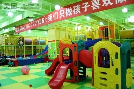 新希望。儿童游乐场(海悦里店)