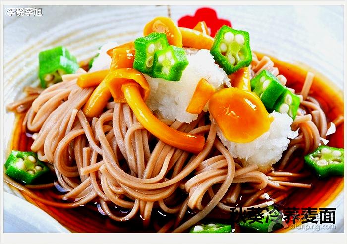 江户前日本承理(瑞诗店)