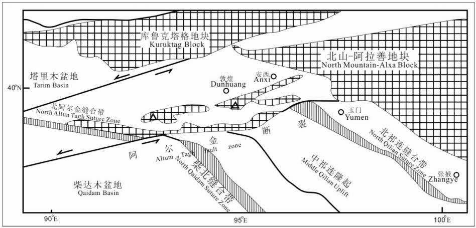 敦煌地质公园