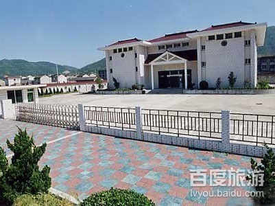 马岙博物馆