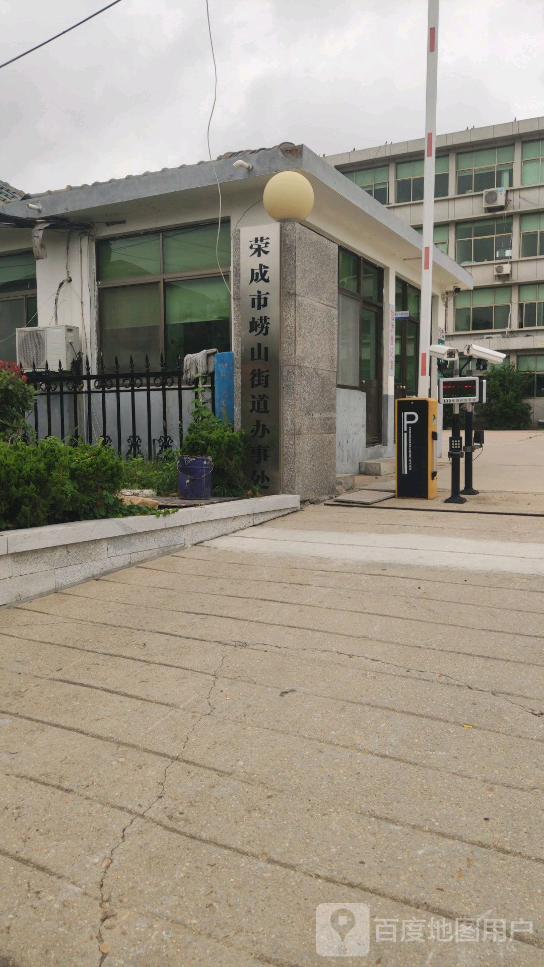 河南村地名網_山東省威海市榮成市嶗山街道河南村資料簡介