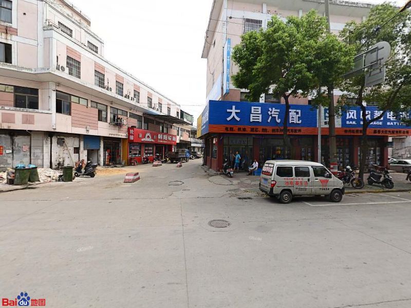 嘉善大昌汽配有限公司