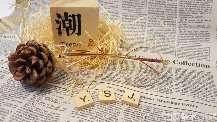 医视家眼镜(东亭店)