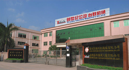 深圳市创世纪机械有限公司