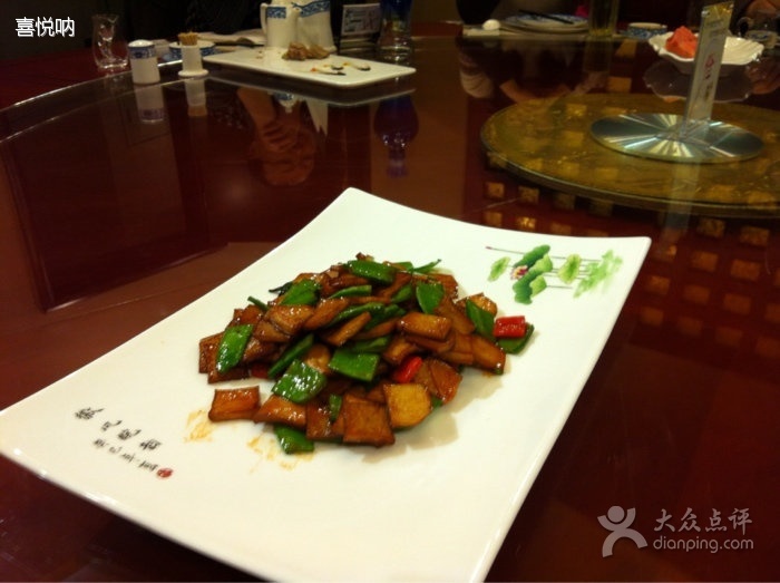 徽商大酒店中厅