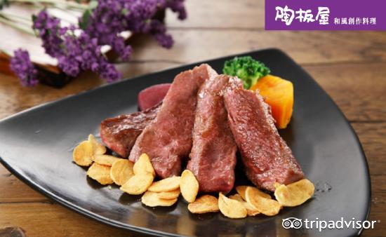 拉圖爾精釀柴燒餐廳 La Tour Craft Beer & Wood Grill
