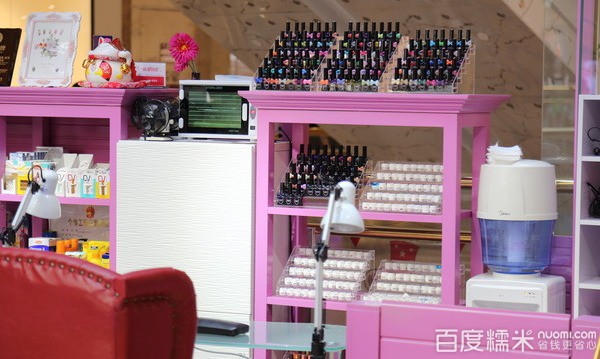 小树姐美甲馆(悦实广场店)