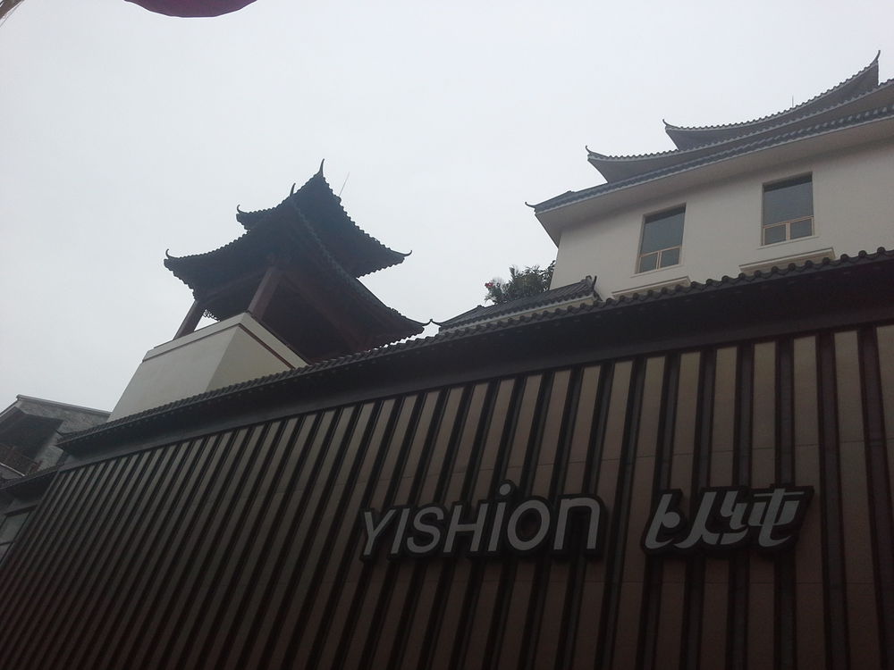 德奥商城(一横街店)