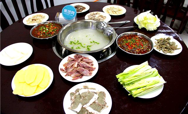 东兴羊肉店(仁德路店)