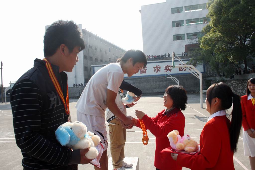 湖南省怀化高级技工学校