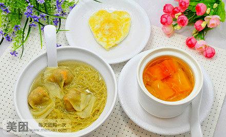 第一面(吉大店)