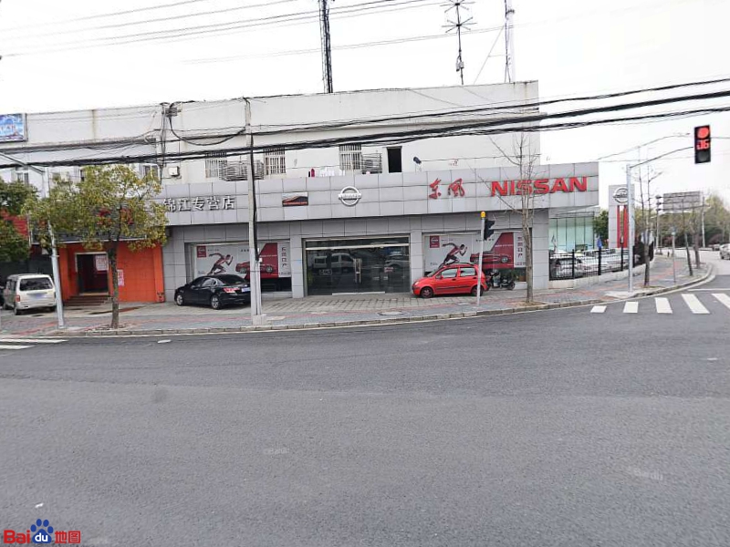 东风日(锦茂专营店)