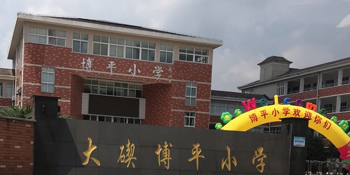 中国西藏网平博体育 平博体育官方网站 平博体育APP下载