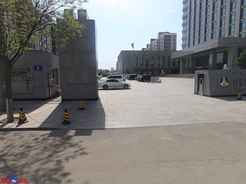 内蒙古高等级公路建设开发有限责任公司