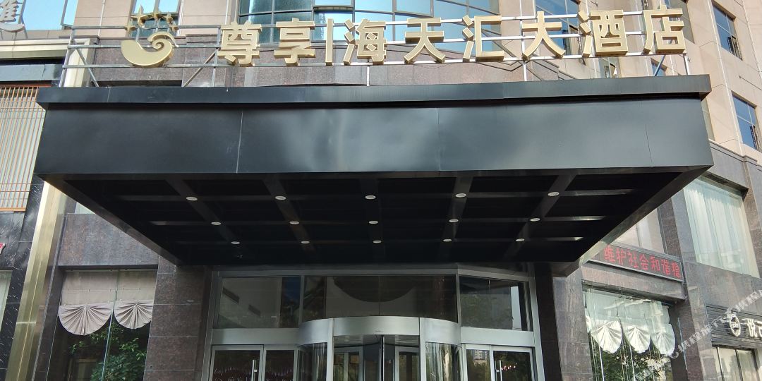 优程酒店(南昌青山湖火炬广场地铁站店)