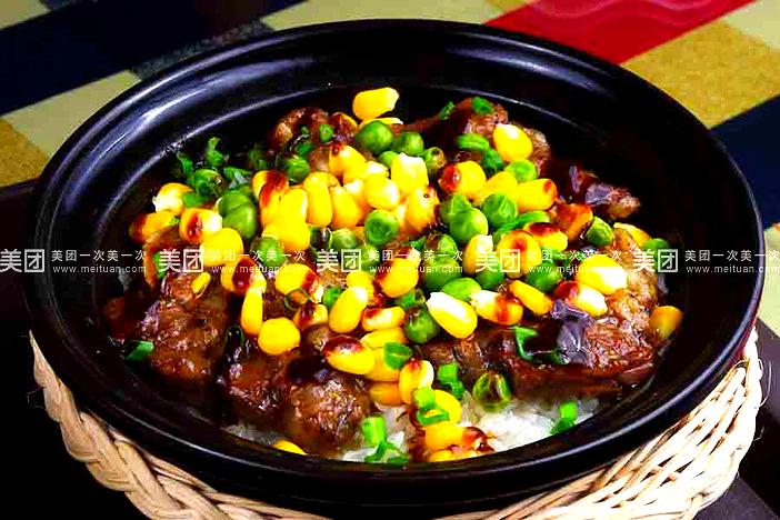 煲·百味(桂花邨店)