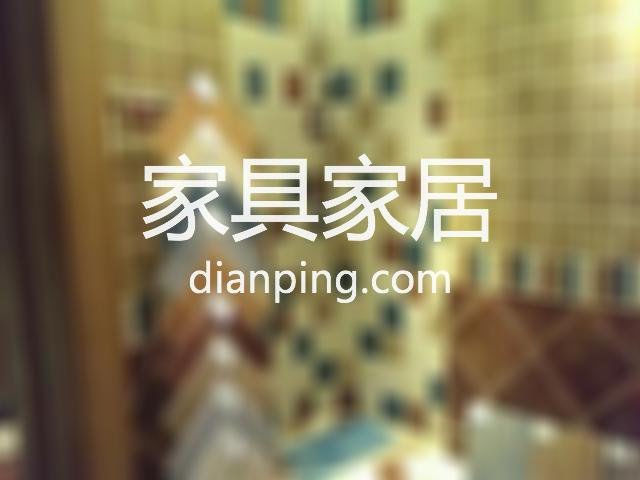 玄成书艺馆