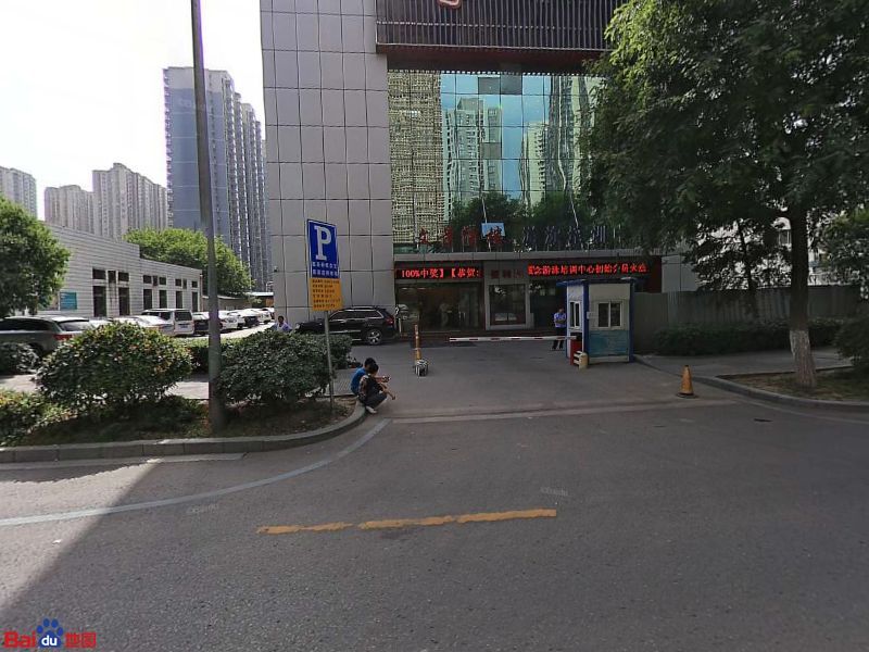 新概念游泳馆