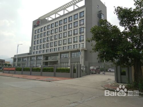 中国联通(云浮分公司)