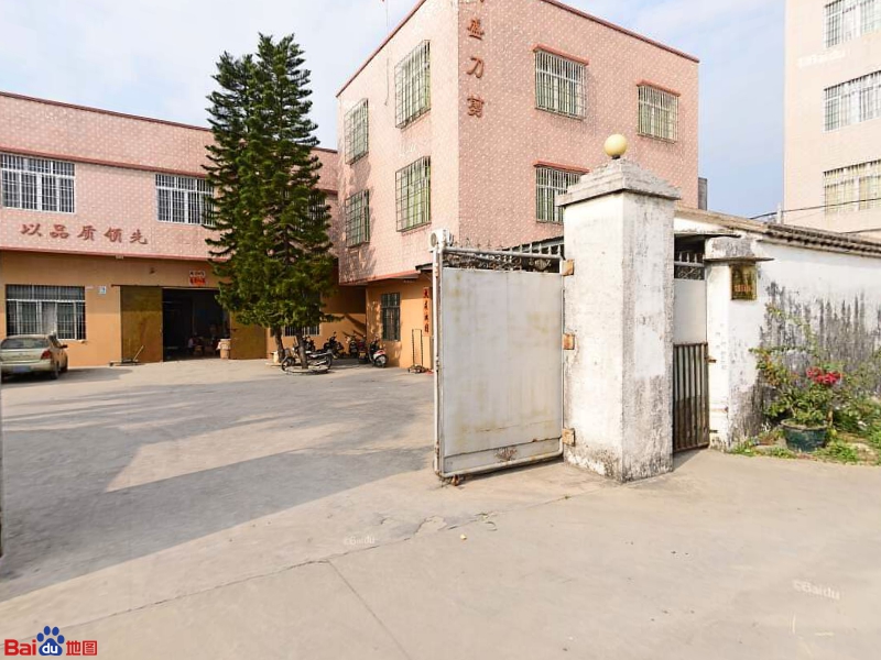 阳江市太盛五金有限公司