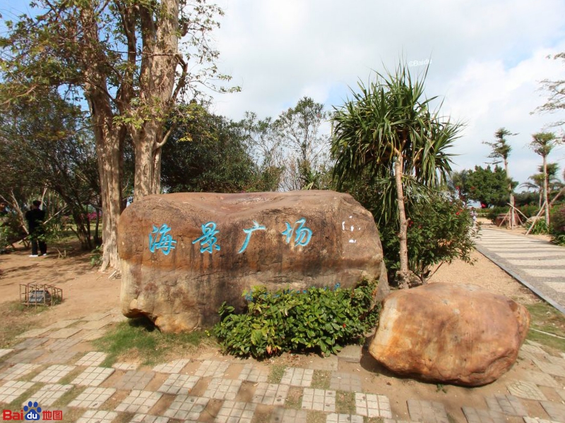 路线,公交,地址,地图,预定,价格,团购,优惠,海景广场在哪,怎么走_北海