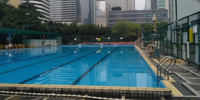 天河中学游泳池