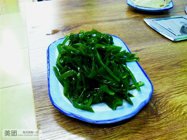 老马羊蝎子(卫国路店)