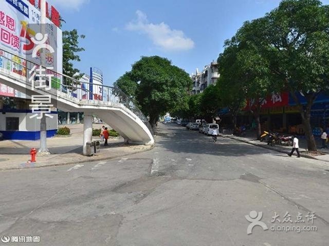 胜记鱼具店