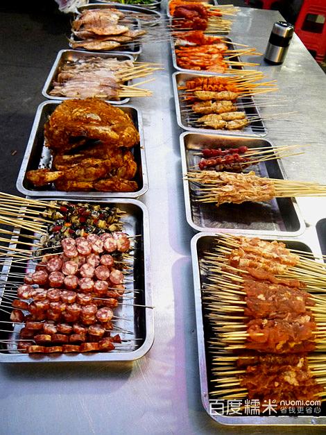 多味烧烤(前园北路店)